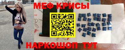 метадон Славгород