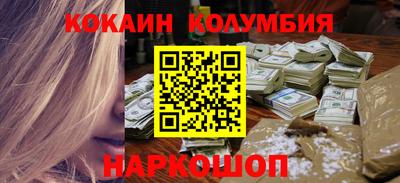 метадон Славгород