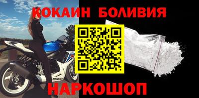метадон Славгород