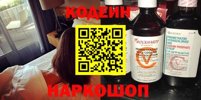 меф VHQ Сланцы