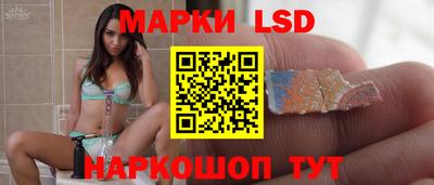 меф VHQ Сланцы