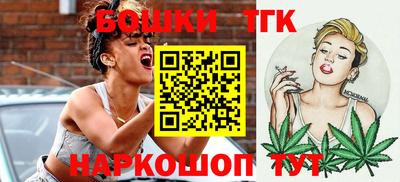 трава Славянск-на-Кубани