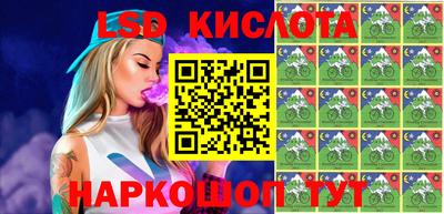 метадон Славгород