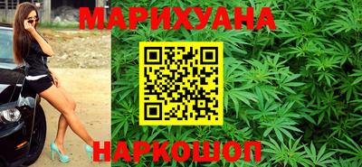 меф VHQ Сланцы