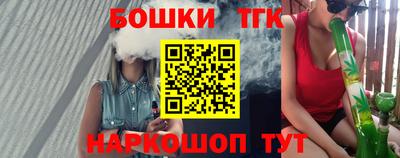 метадон Славгород