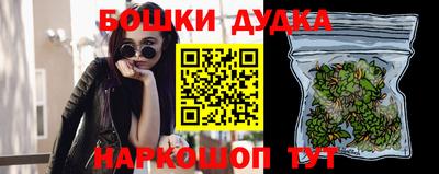 метадон Славгород