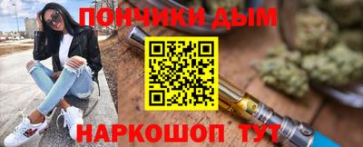 трава Славянск-на-Кубани