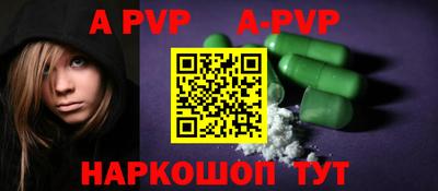 метадон Славгород