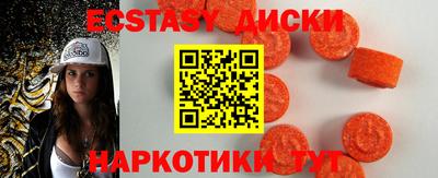 метадон Славгород