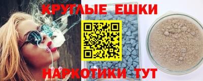 метадон Славгород