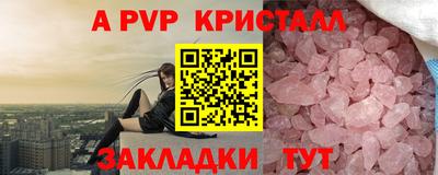 метадон Славгород