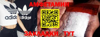метадон Славгород