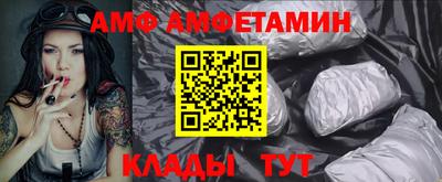 метадон Славгород
