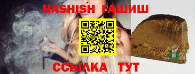метадон Славгород